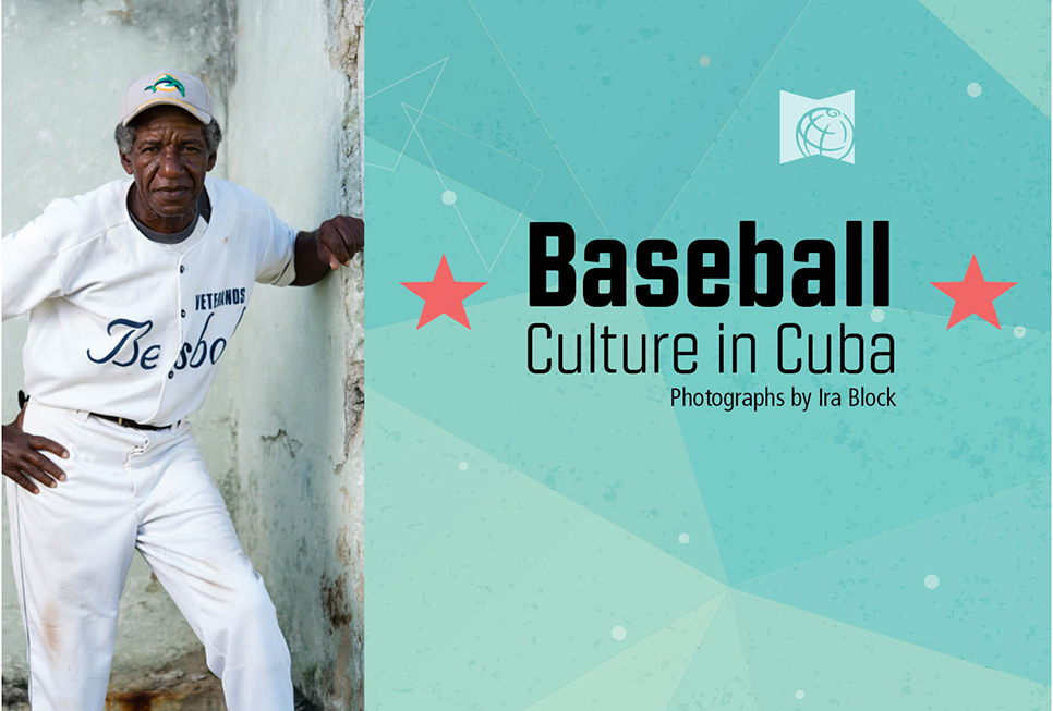 Promotional materials from our Baseball: Culture in Cuba exhibit