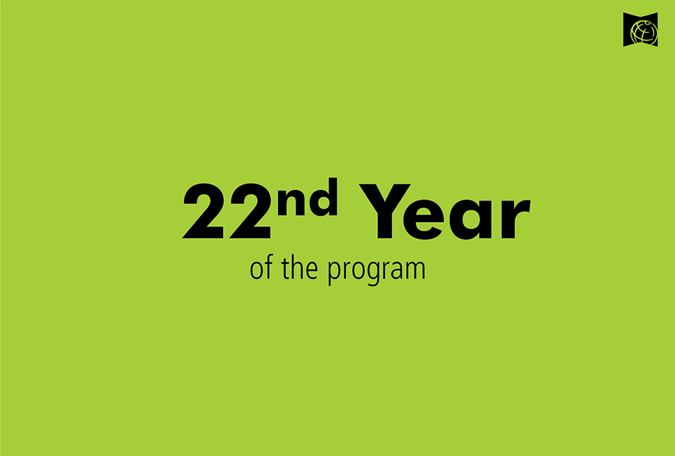 21st year of the program