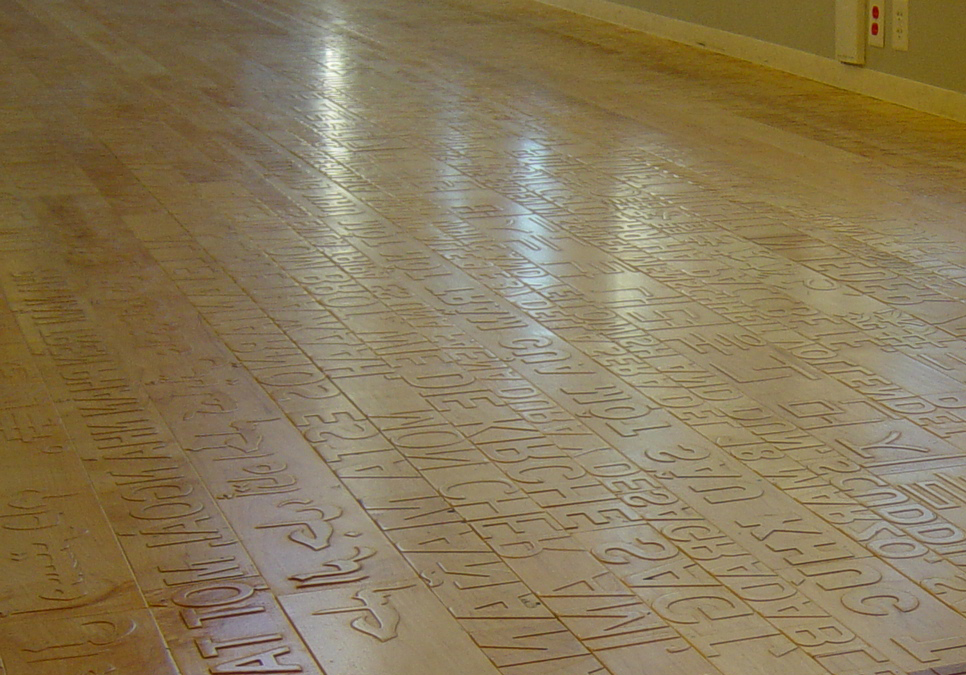 Artist Ann Hamilton designed the floor on Level 1 at the Central Library
