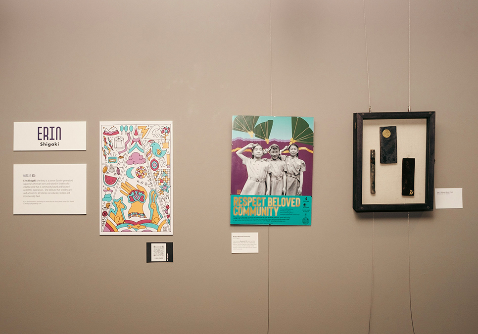 Artist Erin Shigaki's work on display at the Central Library Level 8 Gallery.